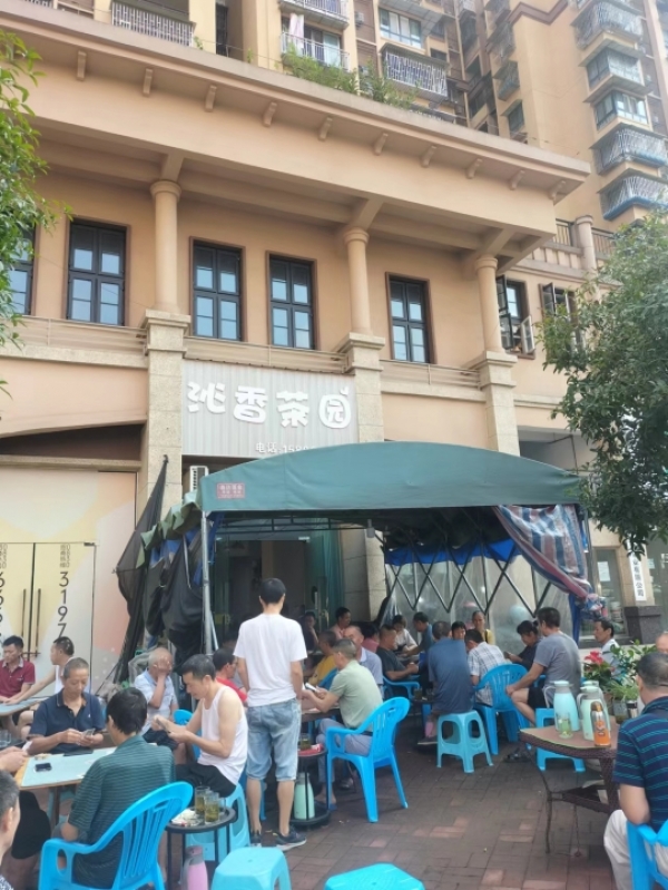 商铺图片