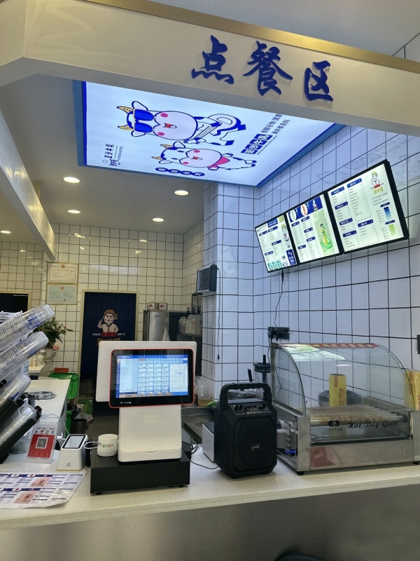 商铺图片