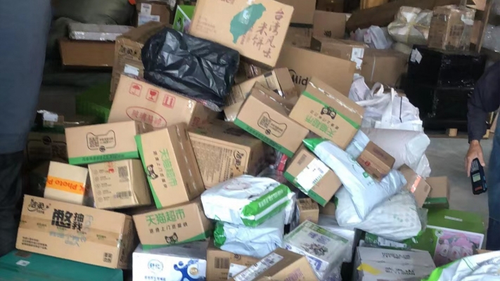 商铺图片