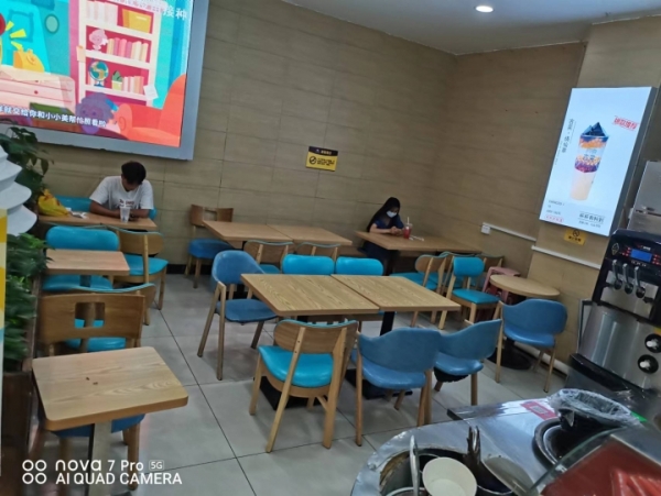 商铺图片