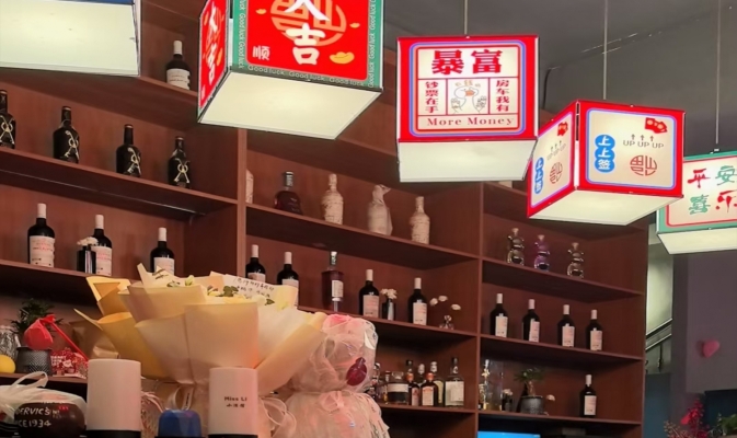 商铺图片