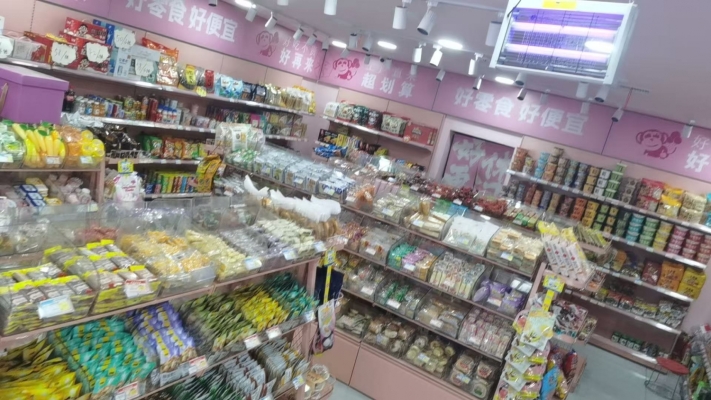 商铺图片