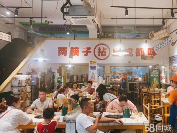 商铺图片
