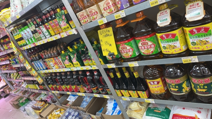 商铺图片
