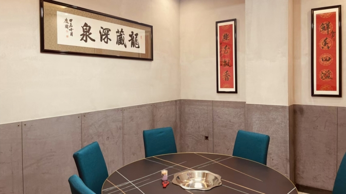 商铺图片