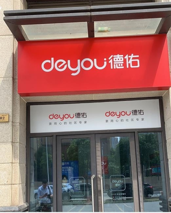 大型成熟社区门面转让 可空转行业不限