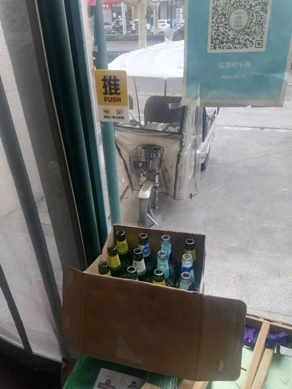 商铺图片