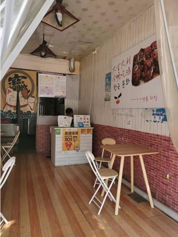 月租1600临街炸鸡店一万五急转