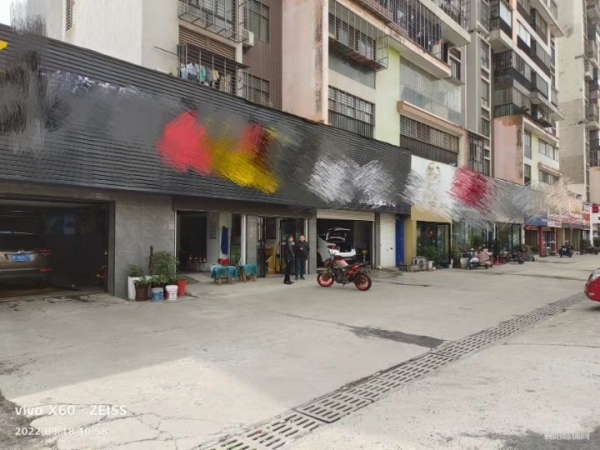 400平汽车美容一楼门面转让