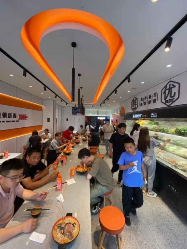 张亮麻辣烫