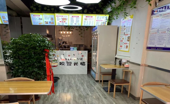 商铺图片