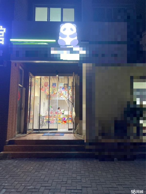 (转让)房子在学校门口，接手即干，空间大，60平方。