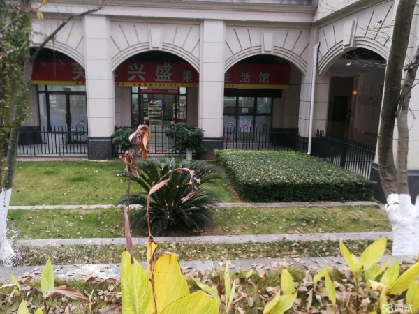 (转让)国有资产门面，租金低廉且稳定