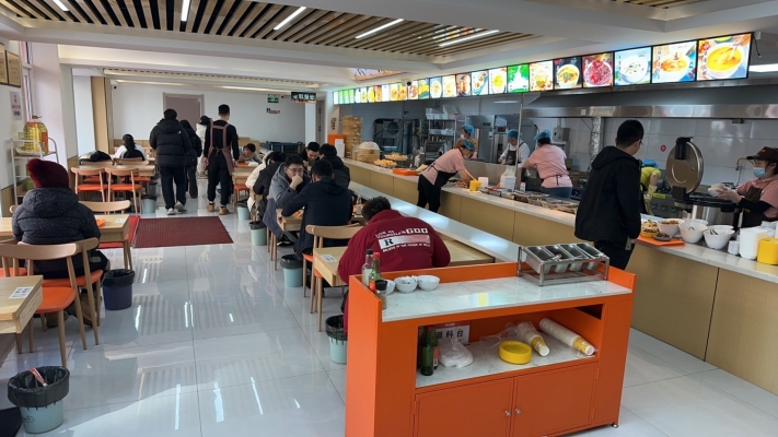 商铺图片