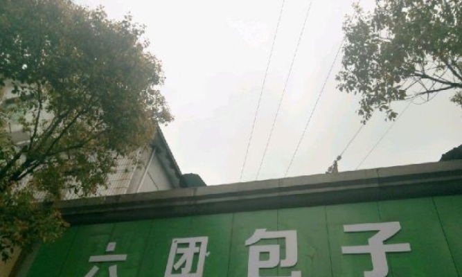 上饶店铺空转，适合各种行业