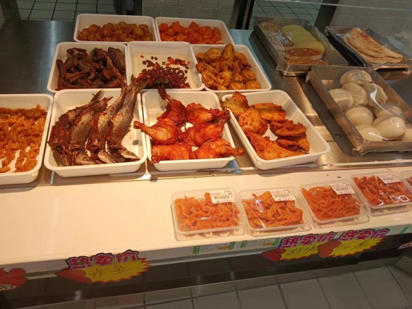商铺图片