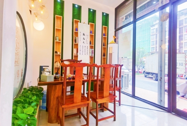 美容店转出