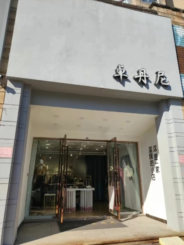 瑞泰菜场圣地雅格临街商铺房东直租！