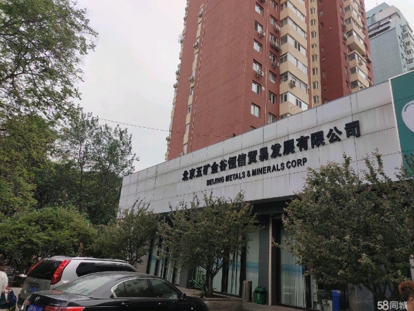 商铺图片