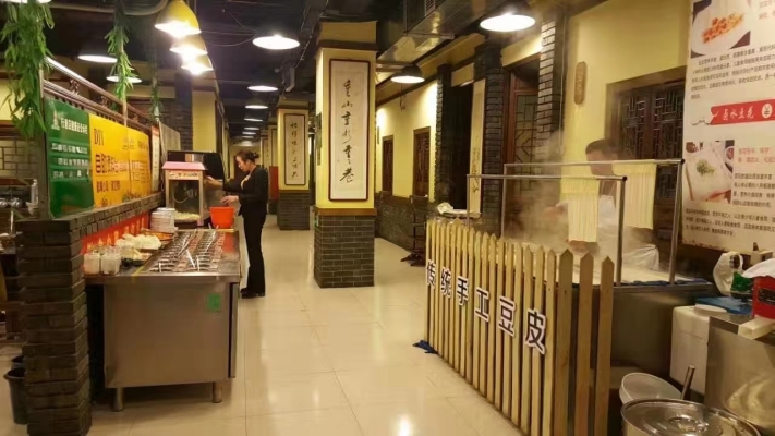 商铺图片