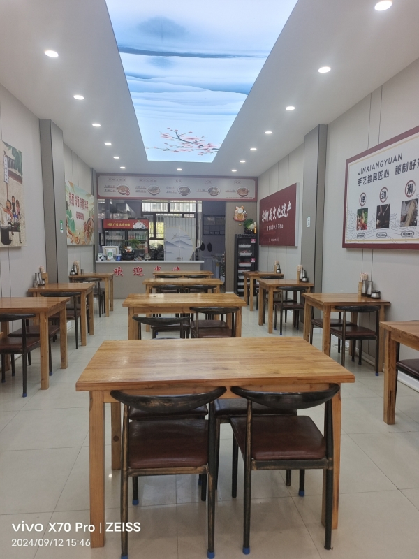 商铺图片