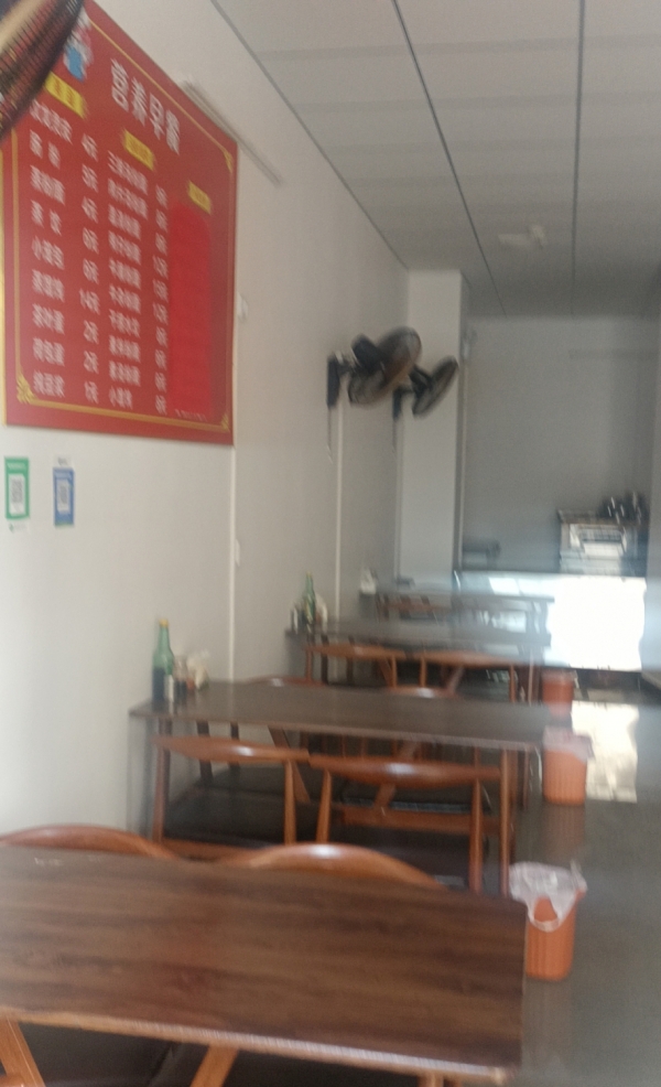 商铺图片