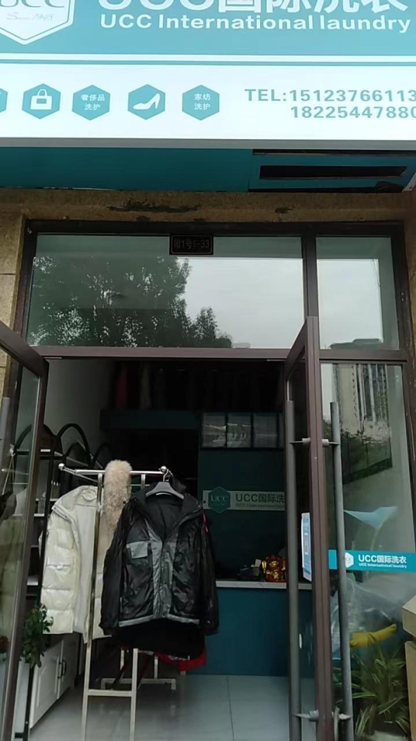 商铺图片