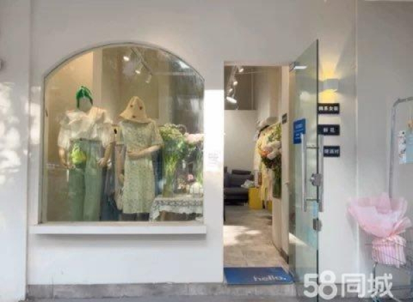 (转让)Cbd大洋百货正对面临街服装店转让（转店平台勿扰）