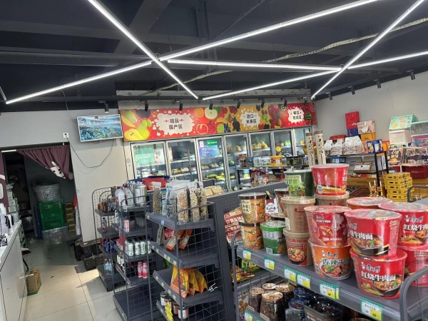 商铺图片
