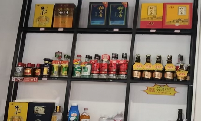商铺图片