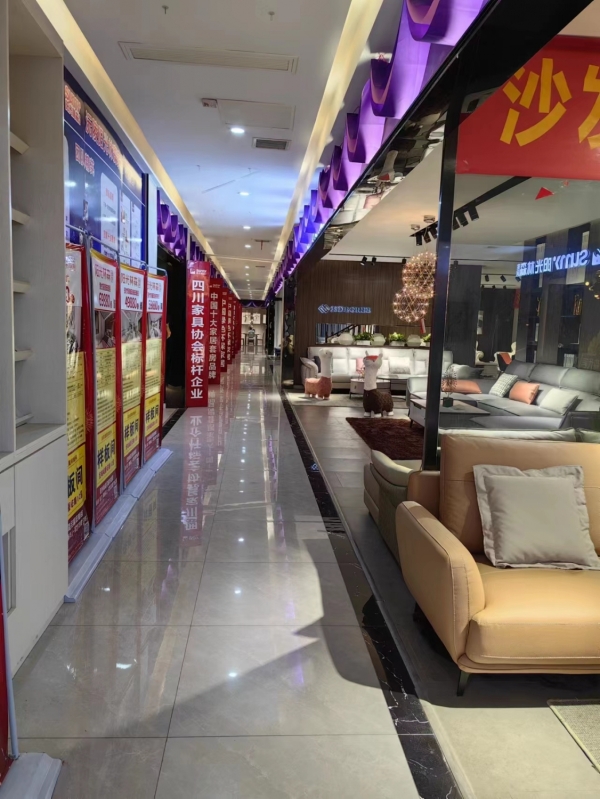 商铺图片