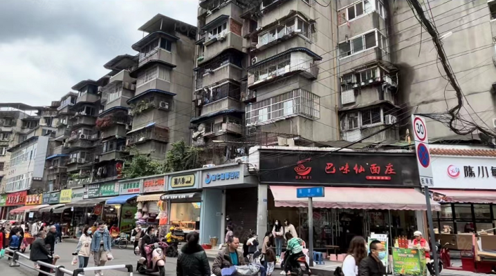商铺图片