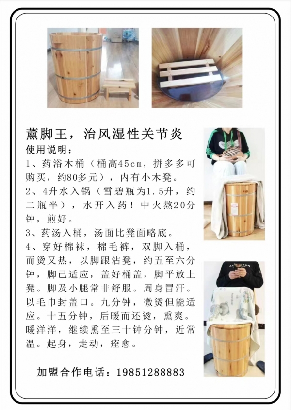 商铺图片