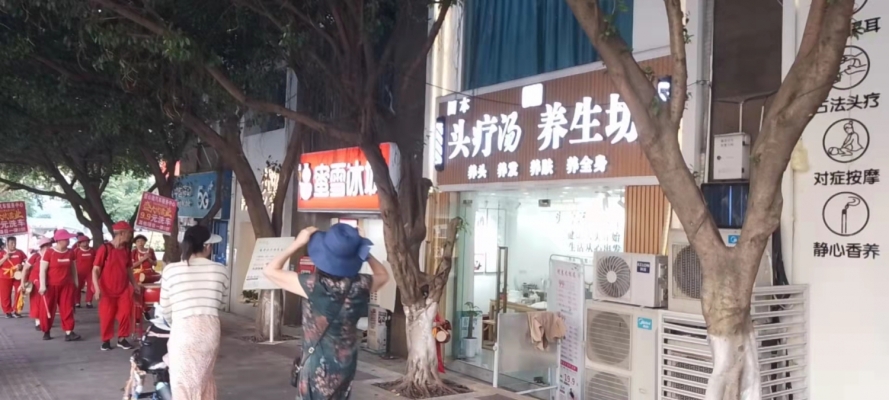 商铺图片