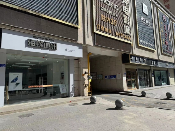 商铺图片