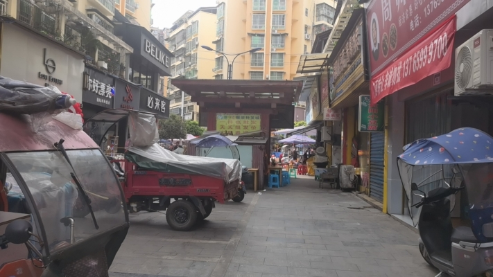商铺图片