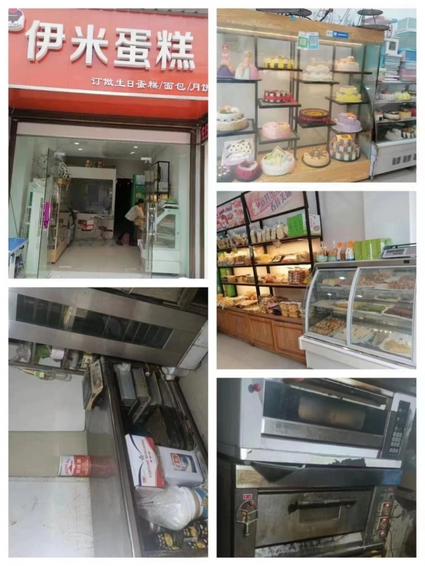 商铺图片