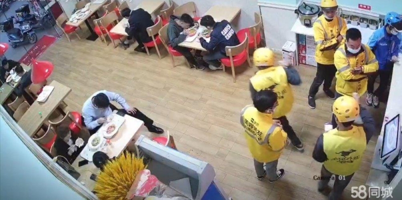 商铺图片