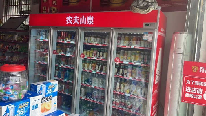 商铺图片