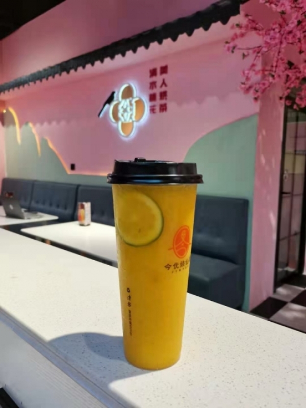 自营业店铺转让