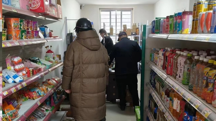 商铺图片
