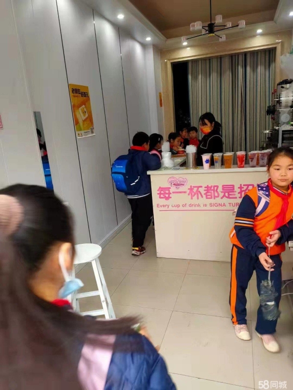 商铺图片