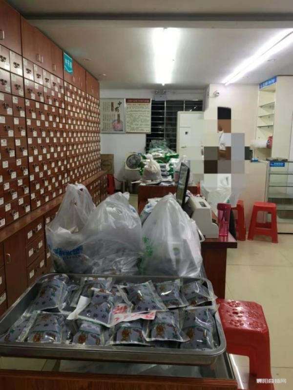 商铺图片
