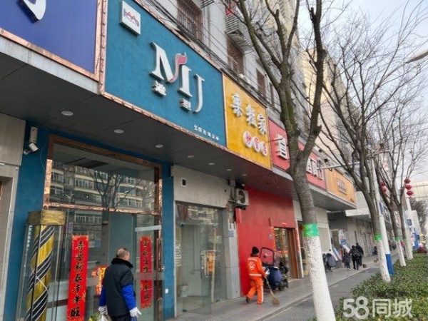 商铺图片