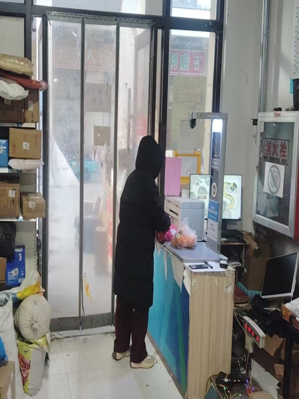 商铺图片