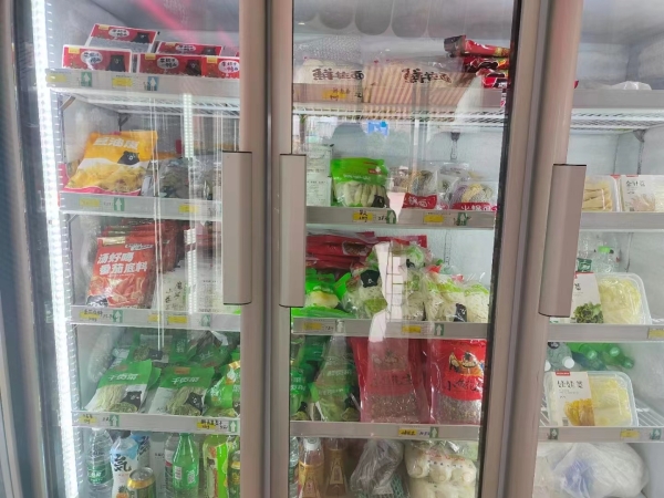 商铺图片