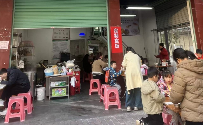 商铺图片