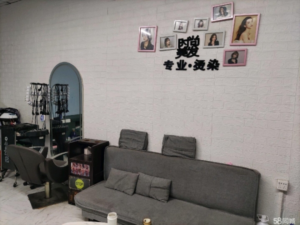 商铺图片