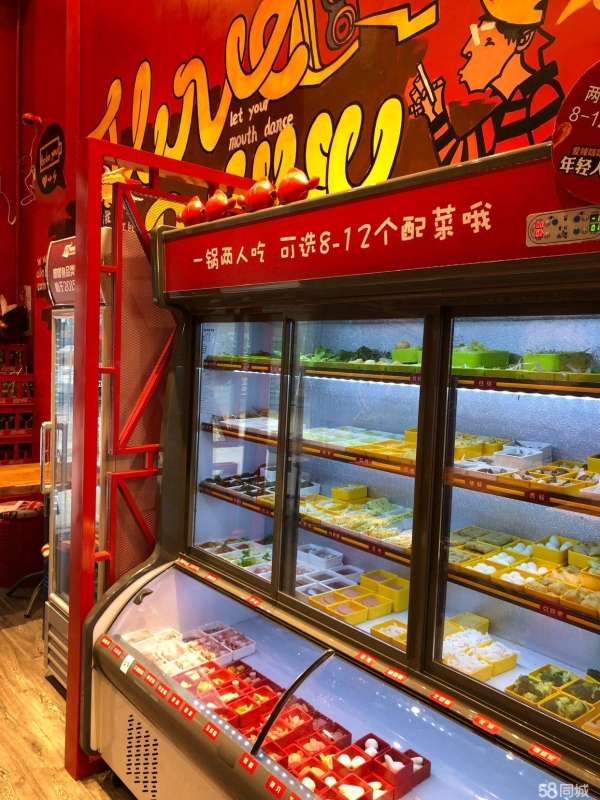 商铺图片