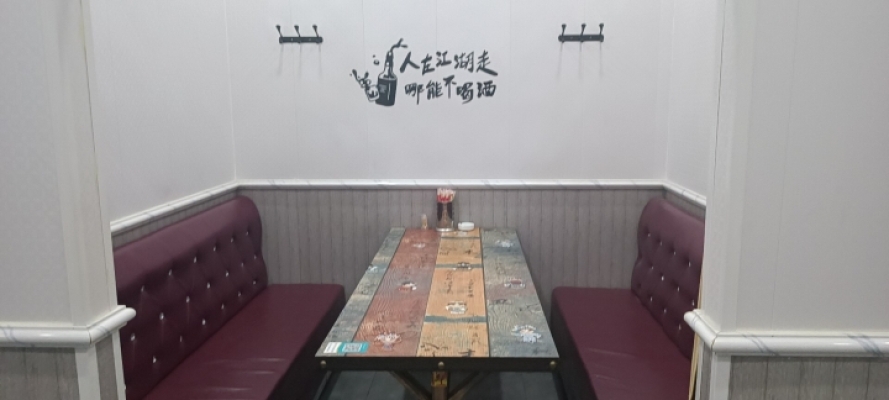 商铺图片